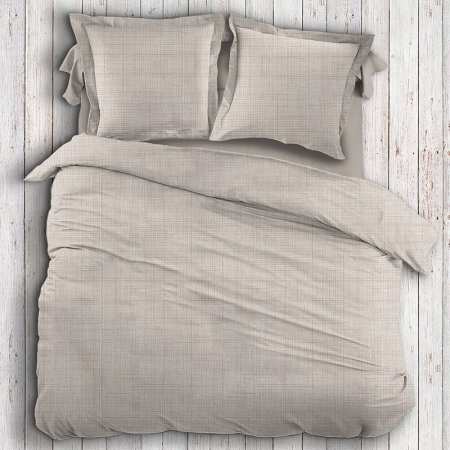 Parure Housse de Couette Satin de Coton Brooklyn Taupe