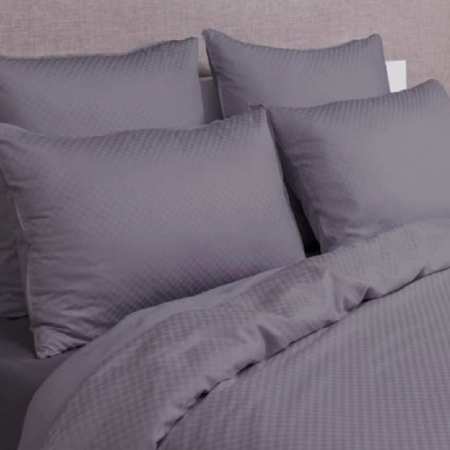 Housse de Couette Luxe Damier Gris Anthracite