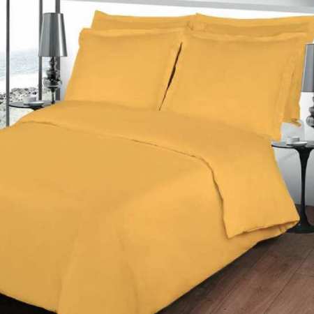 Housse de couette Jaune Tournesol 